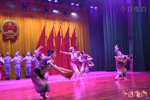 多圖 電白這場(chǎng) 校地共建 文藝演出精彩紛呈